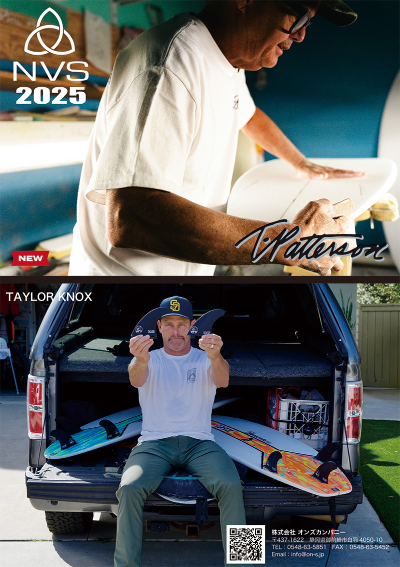 2025NVS-1