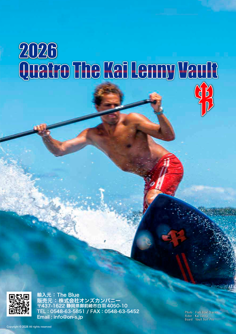 2026KaiLenny